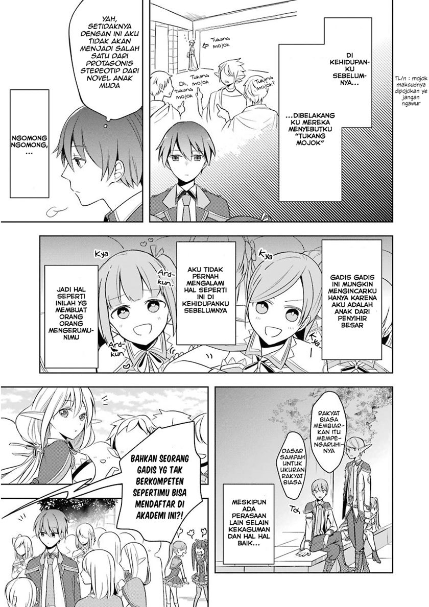 Shijou Saikyou no Daimaou, Murabito A ni Tensei suru Chapter 02 Gambar 7